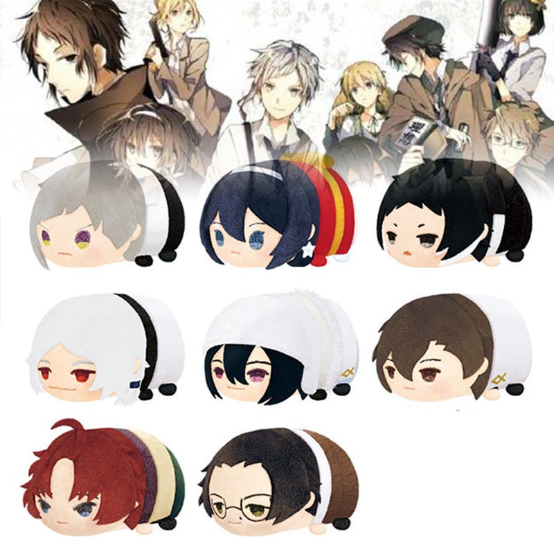Anime Bungou Stray Dogs Dead Apple farcito Mochi Mascot Doll 8.5cm Nakajima Atsushi Kunikida Doppo Dazai peluche ciondolo giocattoli regalo