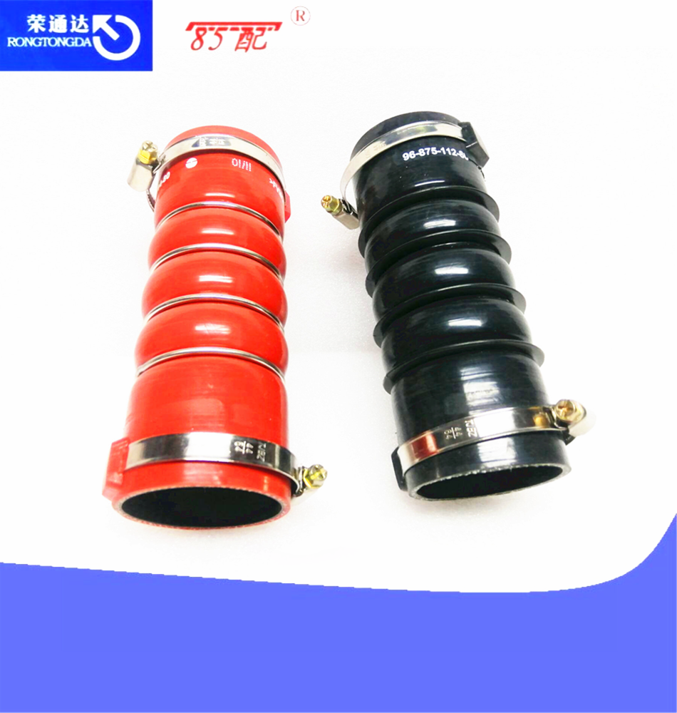 Tubo de conexión de enfriador medio 1440N4 1440N5 para Peugeot 207 308 3008 Citroen C3 C4 DS5 turbocompresor intercooler tubo