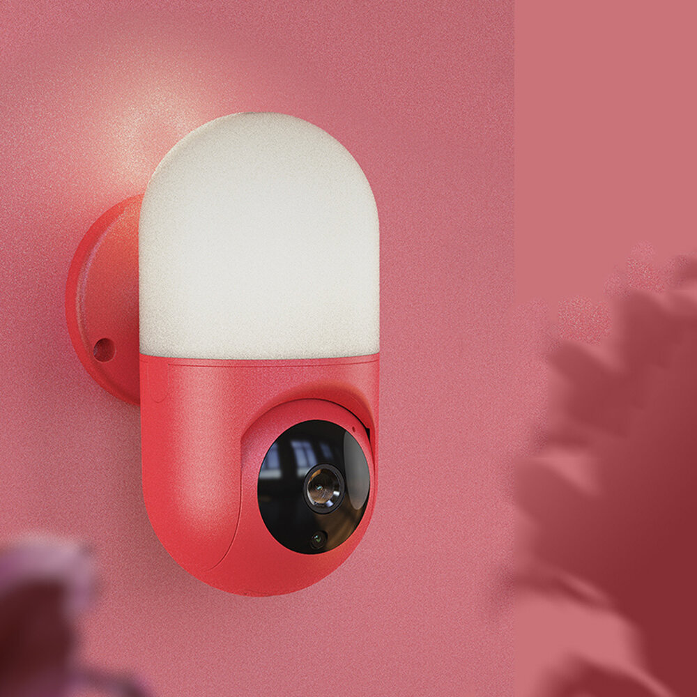 ESscreenshot-Caméra de surveillance intelligente IP WiFi HD 2MP/1080p, avec applique murale, interphone vocal, vision nocturne PTZ, moniteur de sécurité à distance