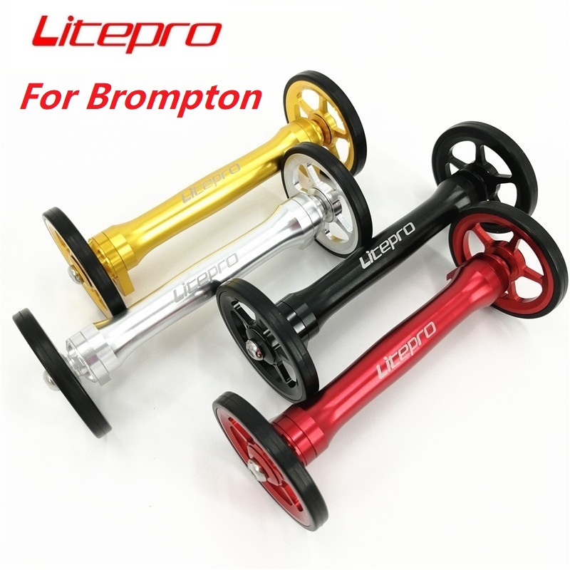 Litepro-varilla de extensión de rueda fácil para bicicleta plegable Brompton, estante de carga trasero, varilla telescópica Easywheel