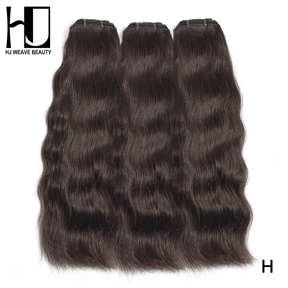 Mechones de cabello virgen indio crudo, extensión de cabello humano liso Natural, Color Natural, 3 y 4 mechones