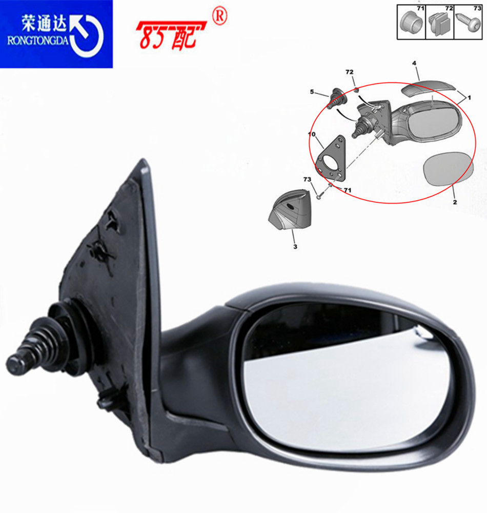 Rearview mirror 8148XC / 8148XY for Peugeot206 / 207 for Citroen C2 rearview mirror assembly