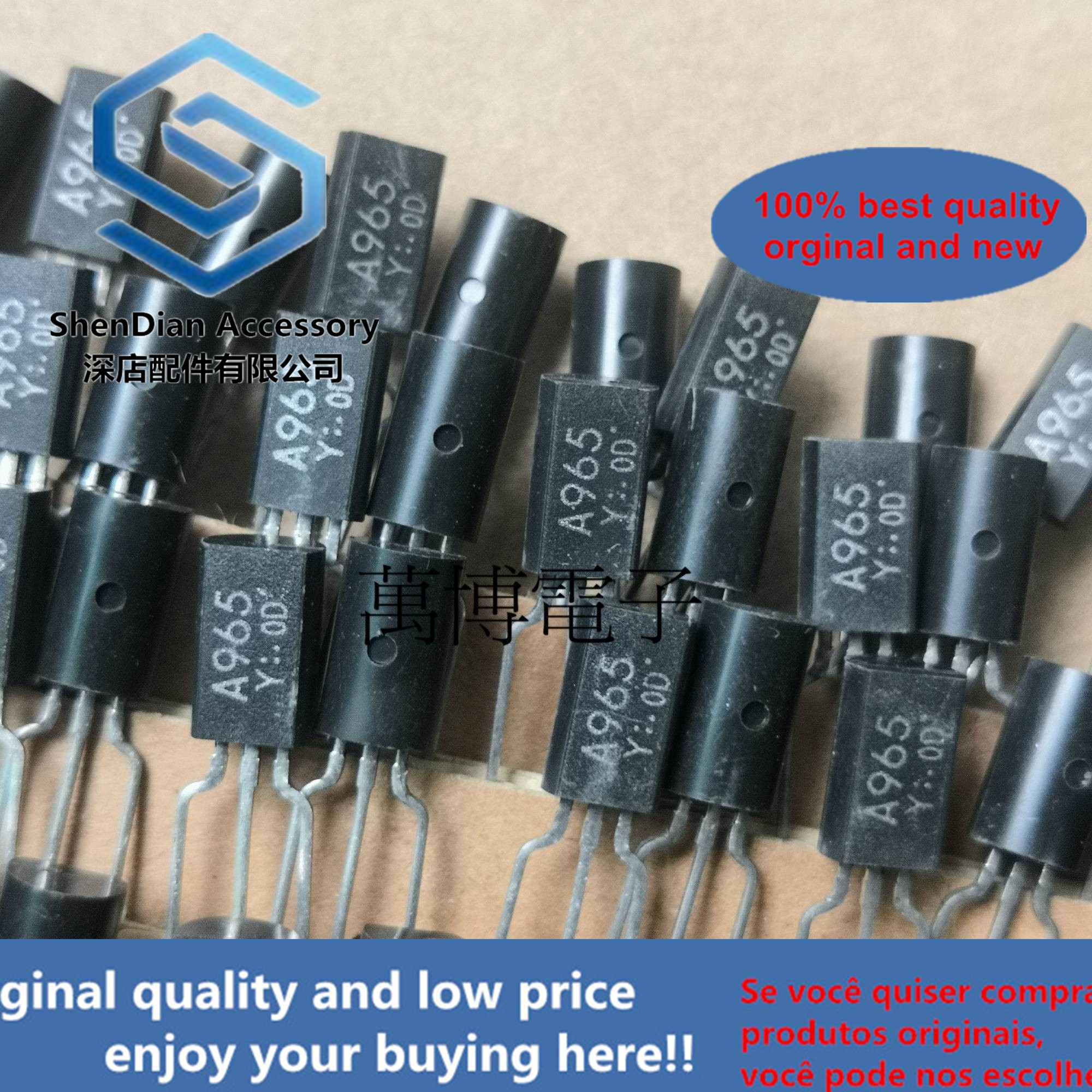 5pairs only orginal new  2SA965 2SC2235 A965 C2235 Y file