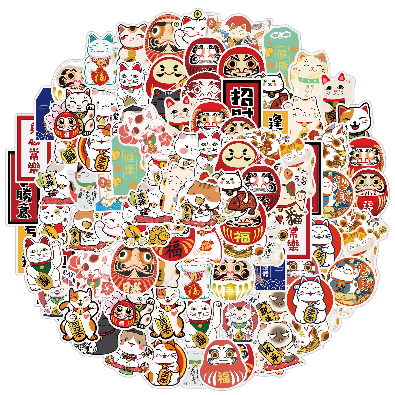 10/30/50 Stück süße glückliche Katze Aufkleber japanische Cartoon wasserdicht Skateboard Reise Telefon Laptop Gepäck klassisches Spielzeug Kinder Aufkleber