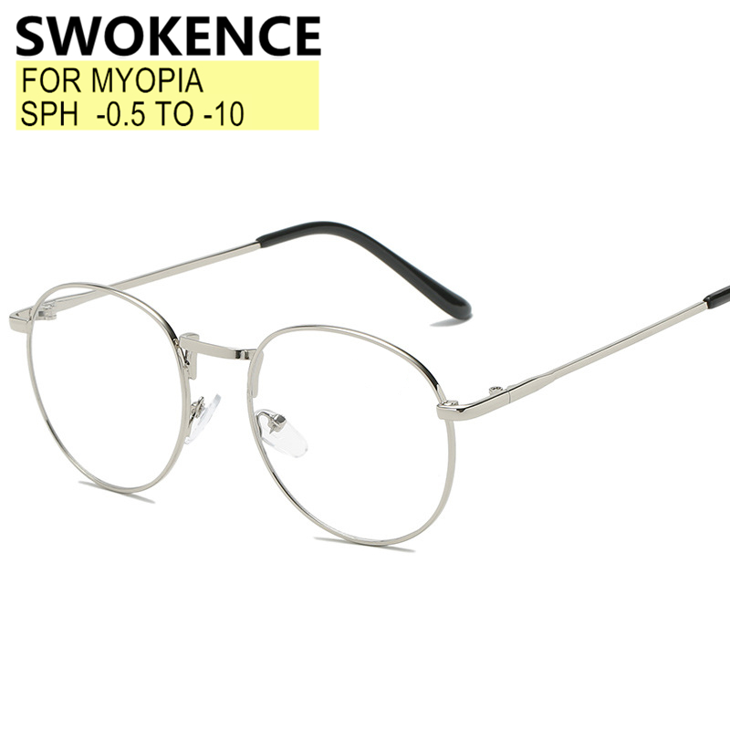 SWOKENCE miopia prescrizione da-0.5 a-10 occhiali miopi personalizzabili uomo donna montatura in lega occhiali per miopi F084