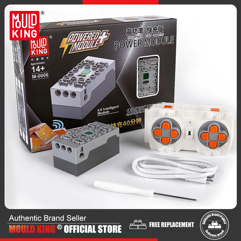 MOULD KING-piezas de coche motorizadas, control remoto por aplicación, módulo inteligente 4,0, modelo de motor, bloques de construcción, caja de batería