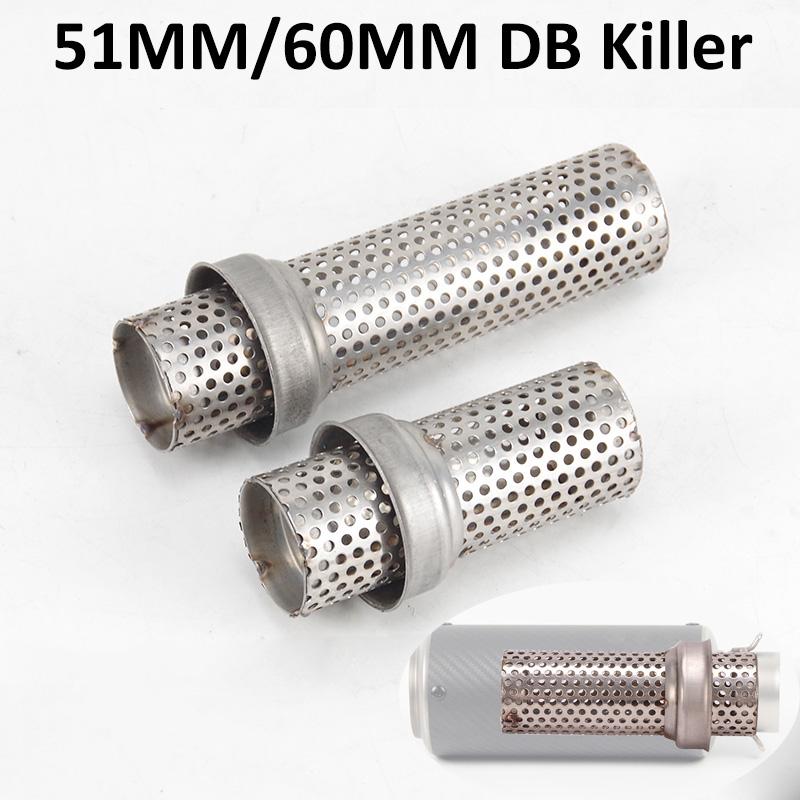 51 мм 60 мм универсальный DB Killer Catalyst без шнуровки мотоциклетный глушитель шума звук выхлопной глушитель для побега мотоцикла