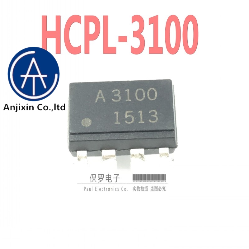 10Pcs ต้นฉบับ100% ใหม่จริงสต็อก Photocoupler HCPL-3100 HCPL3100 A3100 DIP-8 /SOP-8