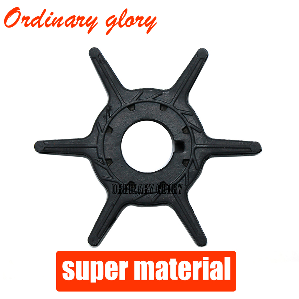Girante della pompa dell'acqua 63V-44352-01-00 63V-44352-01 per motore fuoribordo YAMAHA 9.9HP 15HP 20HP