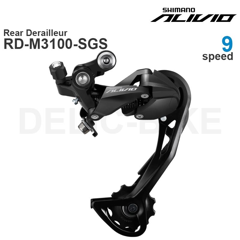 Задний переключатель передач SHIMANO ALIVIO M3100 9V SGS SHADOW RD-9 speed для горного велосипеда, оригинальные детали