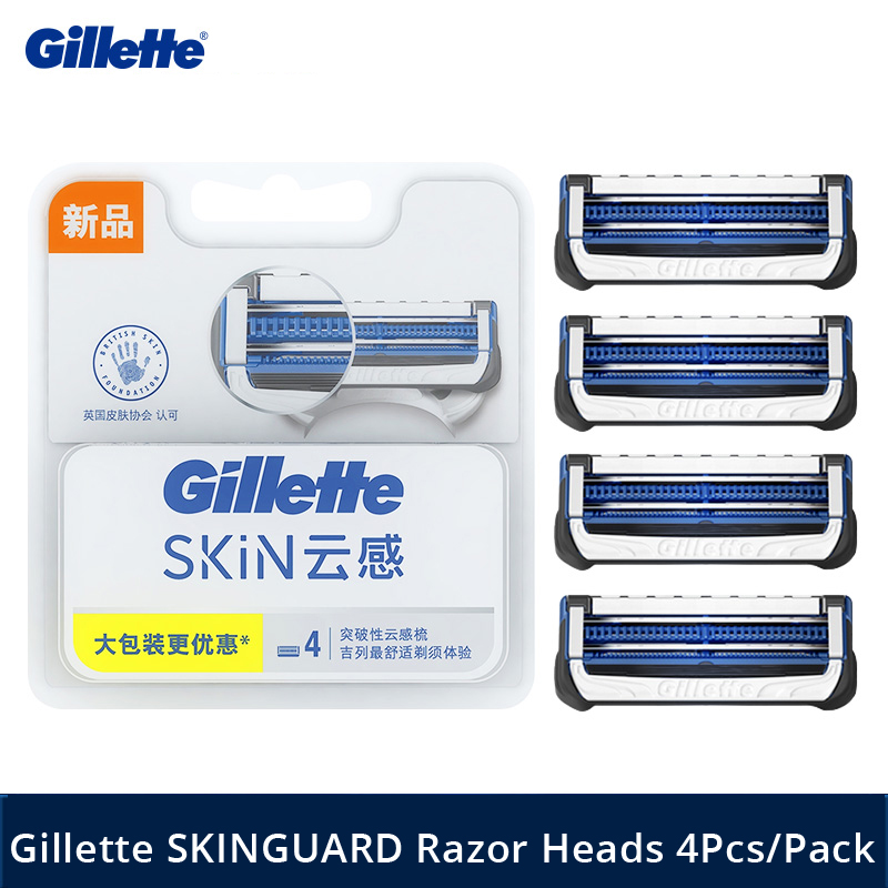 Gillette-あごひげシェーディングブレード,2層シェーバー,交換用,フューザー,オリジナル,5シリーズ