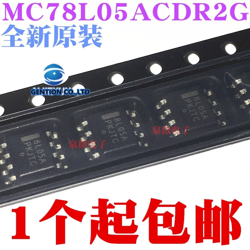50PCS 8L05A MC78L05ACDR2G SOP8ผ้าไหมหน้าจอสต็อก100% ใหม่และต้นฉบับ