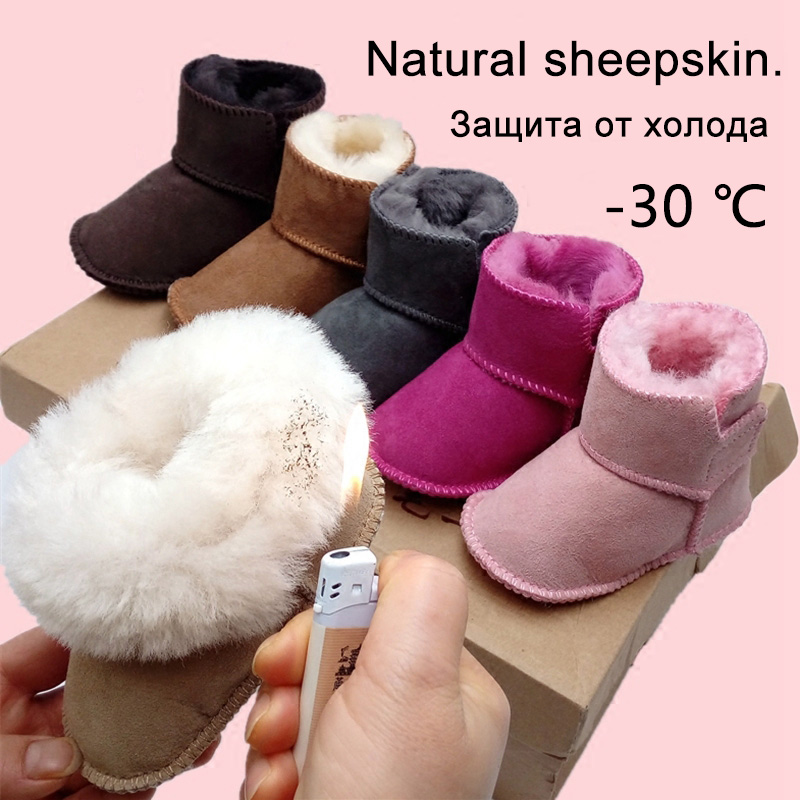 Novo Couro Genuíno Soild Hook Loop Shallow Inverno Super Quente Neve Bota Pele Do Bebê Meninas Meninos Botas Primeiros Caminhantes