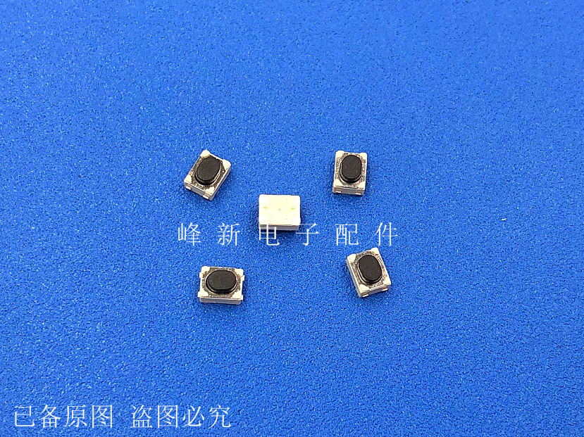 Microinterruptor táctil de botón negro de 4 pines, 30 piezas, 3x4x2,5 MM