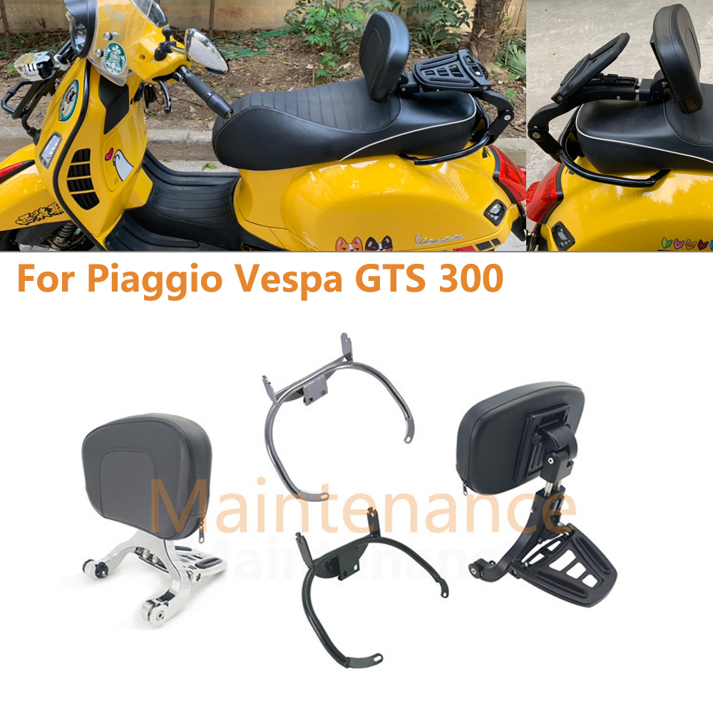 Dossier de moto polyvalent pour conducteur et passager, bagage pliant T1, Piaggio Ected PA GTS 300