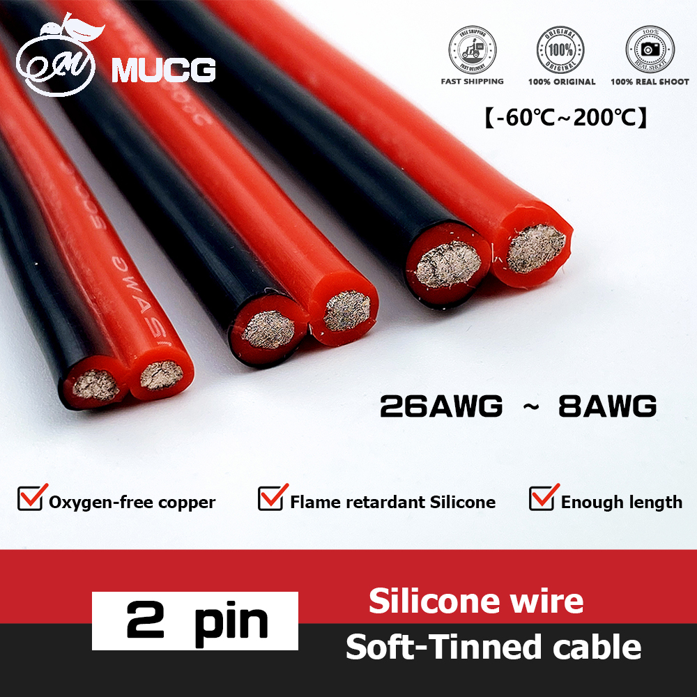 Cable de 2 pines o cable de silicona negro y rojo lámpara Led automotriz cables eléctricos 26 24 22 20 18 awg 18awg 16awg 14awg 12awg 10awg 8awg