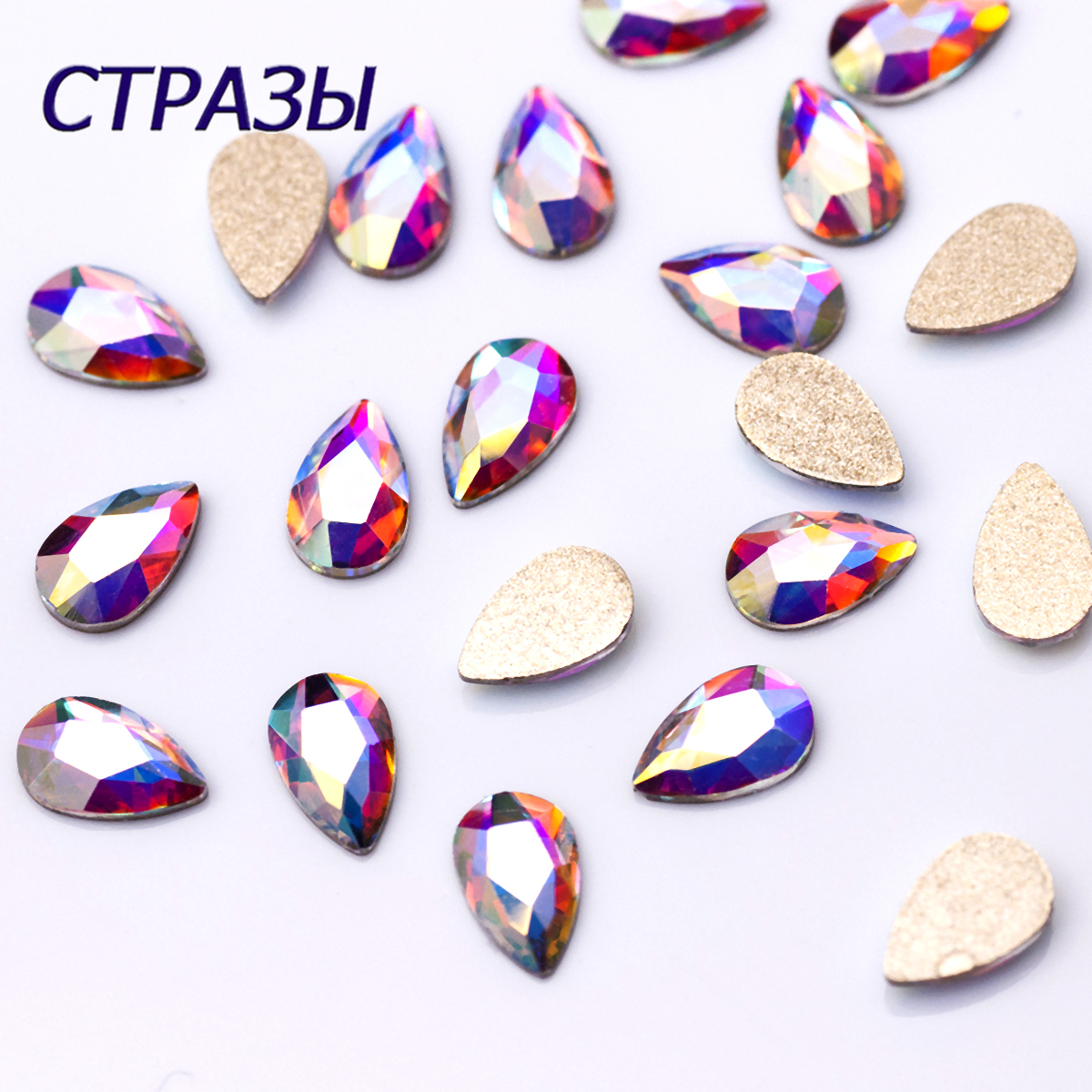 20pcs Top Quality Pear Nail Strass Fashion 3D Nail Charms Rhinestones Flatback Crystal Stones for DIY Nail Art Decoration