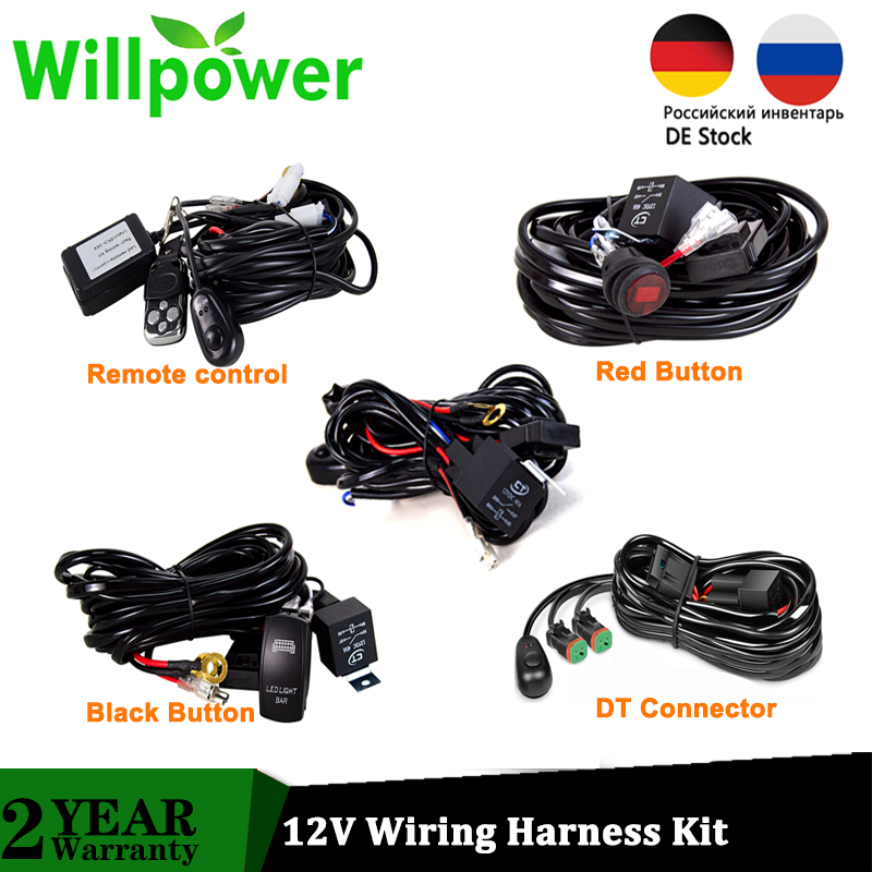 Автомобильная светодиодная панель Willpower, 3 м, 12 В, 40 А