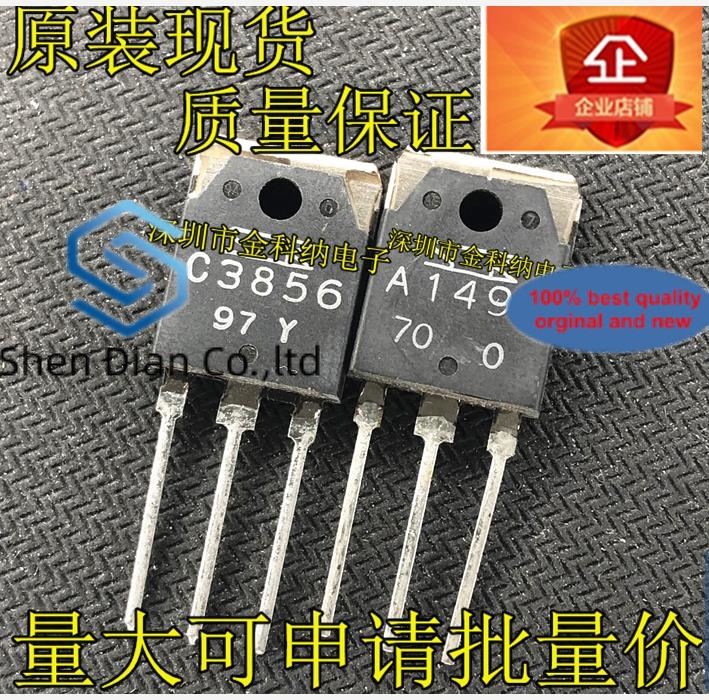 10 Buah 100% Asli Baru Dalam Stok A1492 C3856 2SA1492 2SC3856 Tabung Penguat Audio