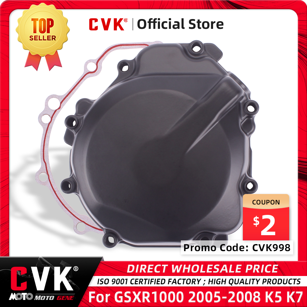 CVK крышка двигателя крышка статора двигателя Боковая Крышка картера для SUZUKI GSXR1000 2005 2006 GSX-R GSXR 1000 2007 2008 K5 K7