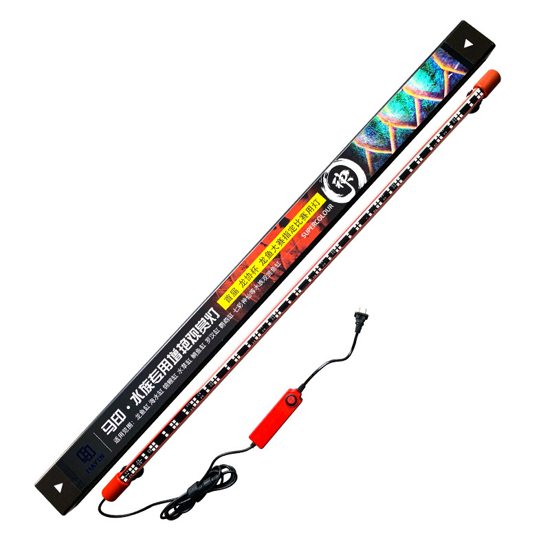 52CM MAYIN light per acquario impermeabile Arowana lampada a LED fish tank Light tube lampada acquatica
