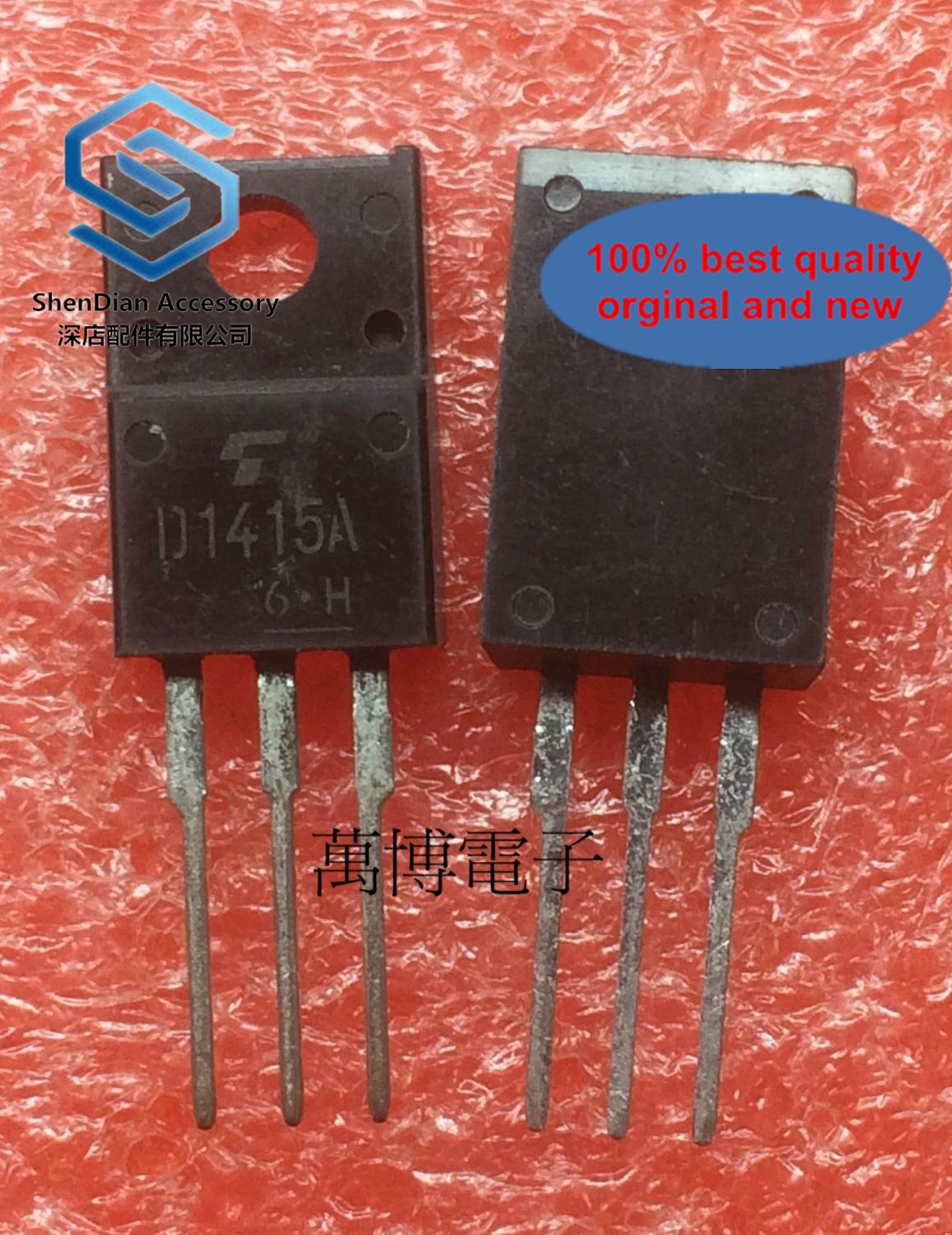 5pcs only orginal new 2SD1415 D1415 2SD1415A D1415A