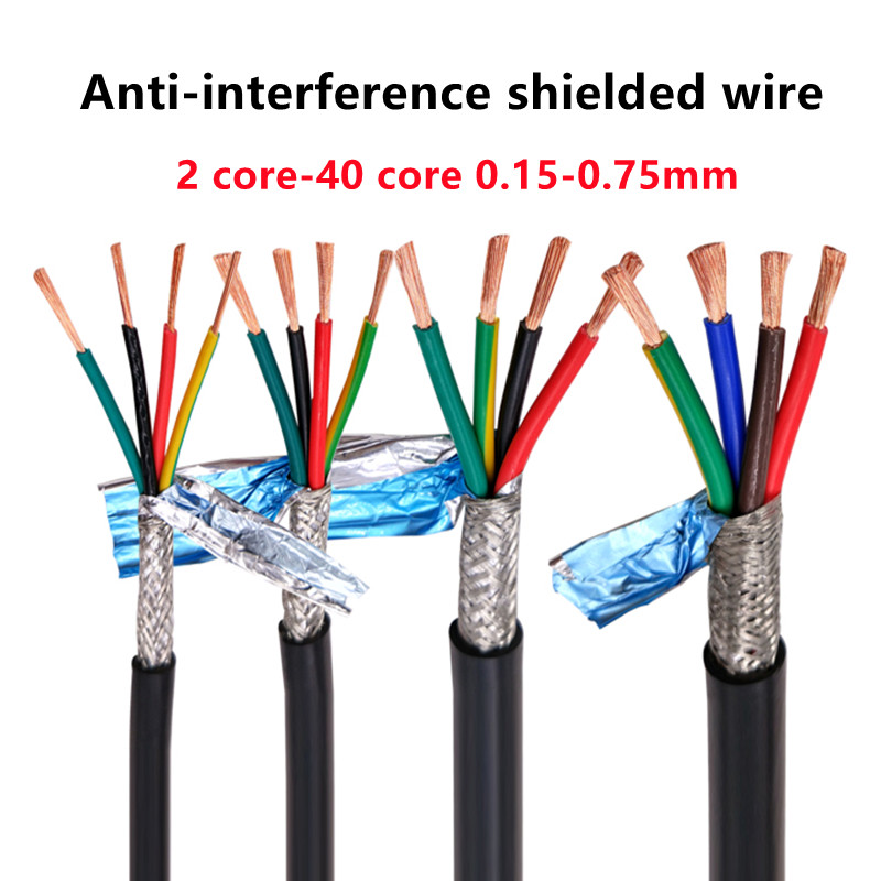 Экранированный кабель 18AWG 2/3/4/5/8 ядер 26/24AWG 22AWG/20AWG 10-24 ядра экранированный провод Чистая медь Контрольный провод 