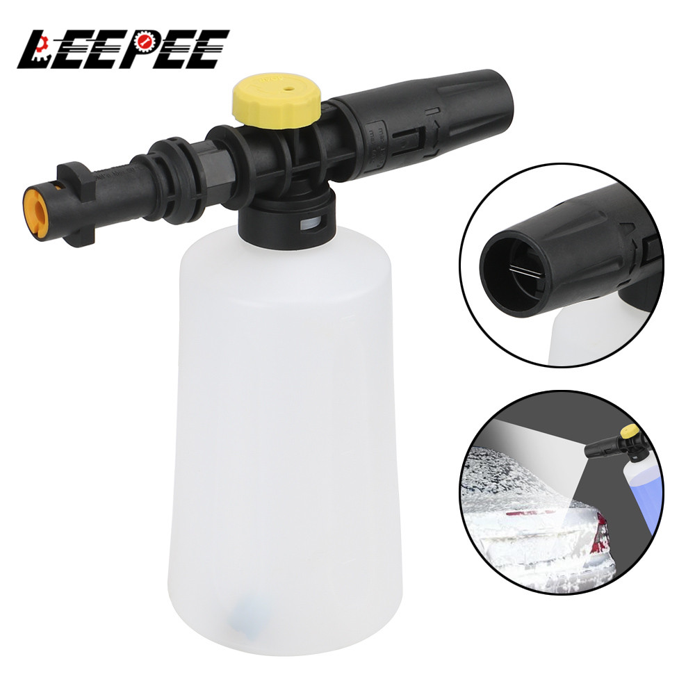 Bicos para karcher k2 k3 k4 k5 k6 k7 série pulverizador lança 750ml pistola de alta pressão arruelas espuma ferramenta lavagem carro limpeza da motocicleta