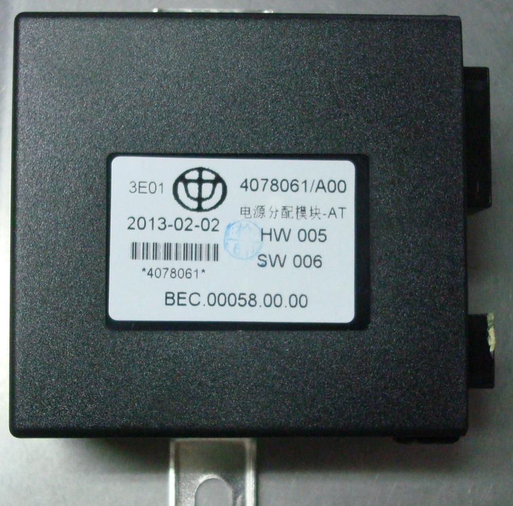 Модель PDU (BRILLIANCE V5) AT