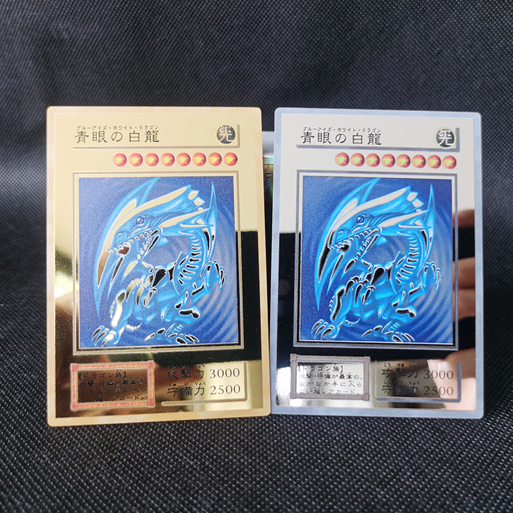 Yugioh Золотые металлические карты Yu-Gi-Oh Коллекционная карта из сплава Голубые глаза Темный волшебный обелиск Slifer Ra Детский подарок на Рождество и день рождения