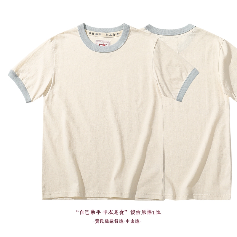 Camisetas de Praia para Casais - Moda Casual com Detalhes em Cores e Gola, Camiseta de Algodão Unissex Confortável com Decote Redondo