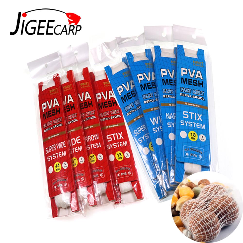 Maglia PVA per pesca alla carpa per alimentatore per esche da terra Rete in PVA solubile in acqua Attrezzatura da pesca Calza per pesca alla carpa Boilie Rig Bait Wrap Borse