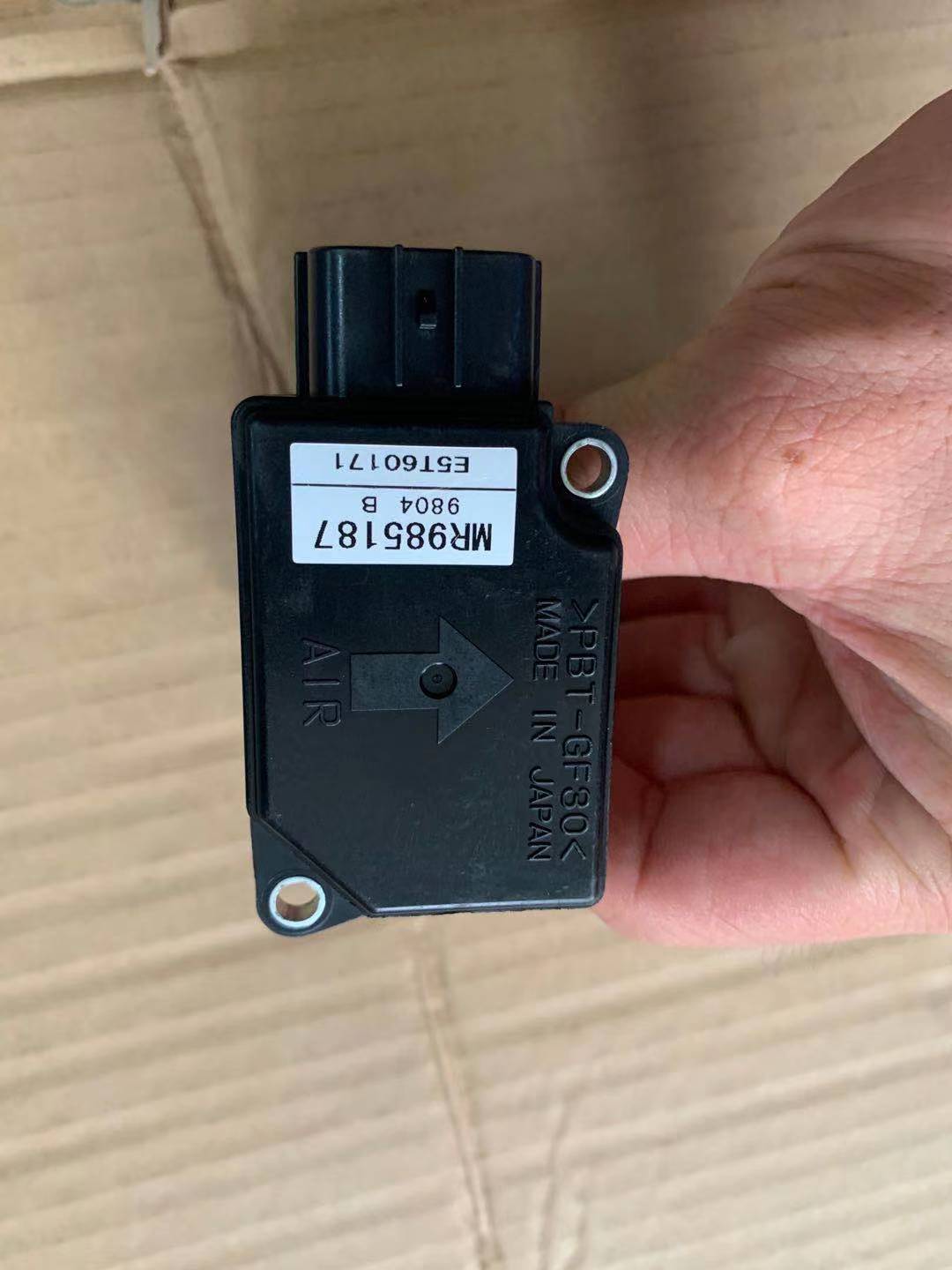Sensor de flujo de masa de aire OEM MR985187 E5T60171 MAF para Mitsubishi Eclipse Endeavor Galant Lancer Outlander, 1 unidad