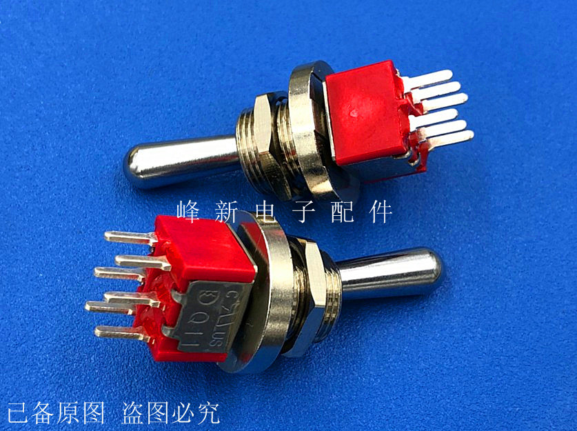 Q11ไต้หวันโลหะหัวปุ่มสวิทช์ปุ่ม2เกียร์6ฟุตสลับ Rocker Arm แหล่งจ่ายไฟสวิทช์
