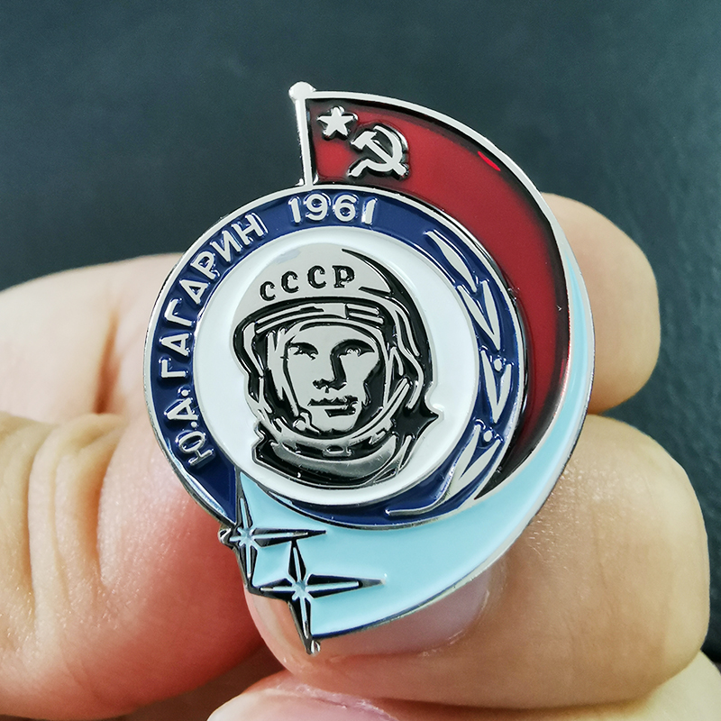 Sowjetischer Kosmonauten-Emaille-Anstecknadel, Yuri Gagarin-Tag 1961, Abzeichen, Raumschiff, Brosche der UdSSR, tolles Accessoire für Männer