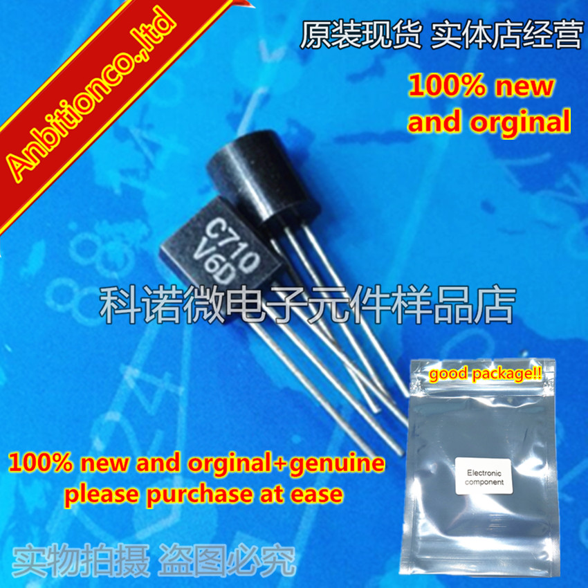 10pcs 100% new and orginal 2SC710 C710 TO-92 in stock