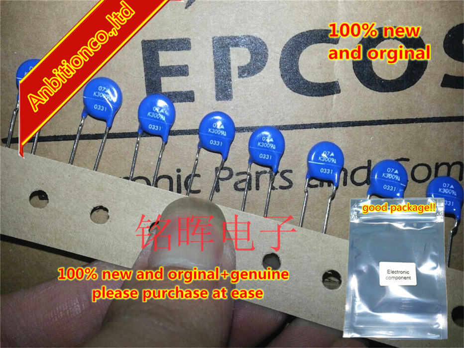 10-20pcs 100% new and orginal S07K300 470V 7MM Leaded Varistors in stock