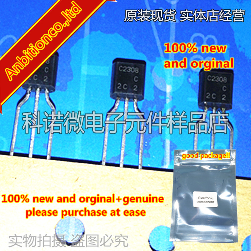 10pcs 100% new and orginal 2SC2308 C2308 TO-92 Silicon NPN Epitaxial in stock