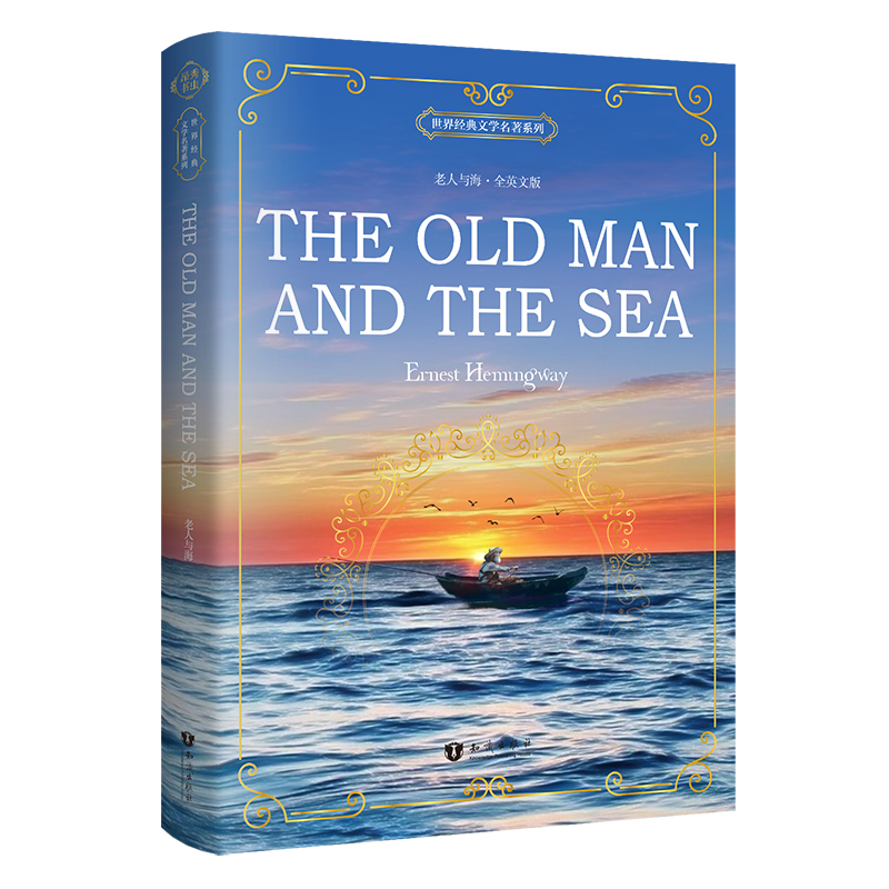 Libro clásico del viejo hombre y el mar, libro en inglés, novedad