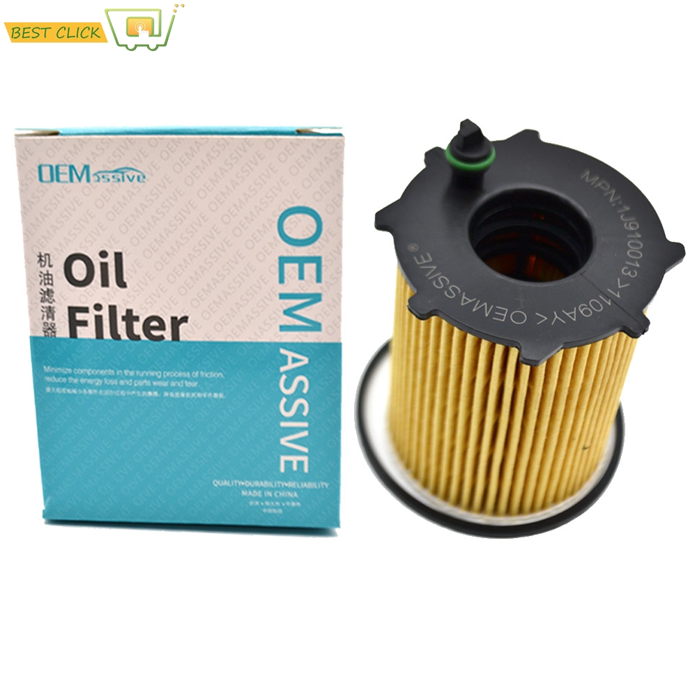 1109AY filtro olio motore per Citroen C1 C4 Ford Grand Peugeot 2008 Volvo V60 Mazda 2 3 Demio MINI Clubman Suzuki SX4 Toyota Aygo