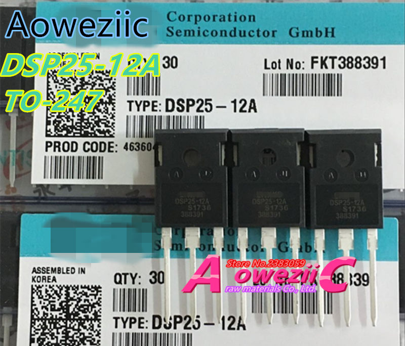 Aoweziic 100% nowy, oryginalny importowany DSP25 DSP25-12A TO-247 1200V 25A szybki dioda prostownicza / DSP25-16A TO-247 25A 1600V