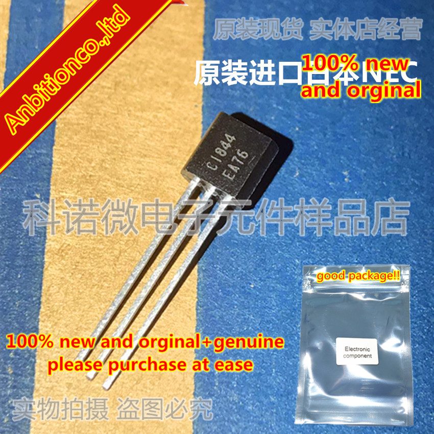10 Uds 100% TRANSISTOR de silicona NPN nuevo y original 2SC1844 C1844 TO-92 en stock