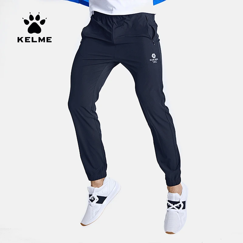Брюки для бега KELME мужские, быстросохнущие, дышащие, спортивные, тренировочные, летние, спортивный костюм для бега