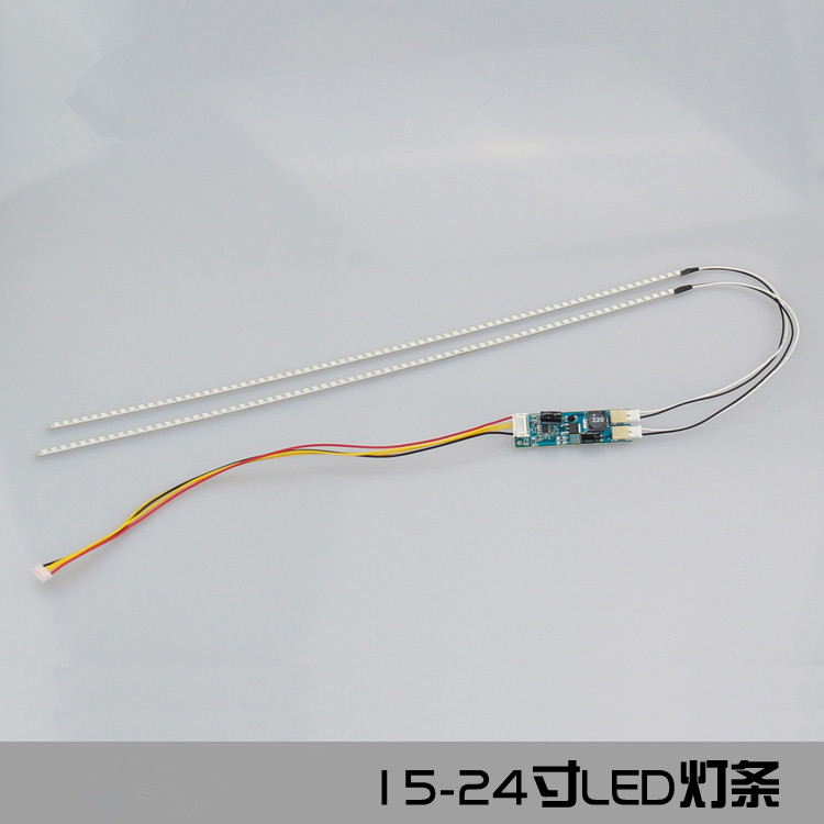1 Stuk ''15" 15 Inch 315Mm Led Backlight Lampstrip Kit Instelbare Helderheid, Update Ccfl Lcd-Scherm Naar Led Monitor