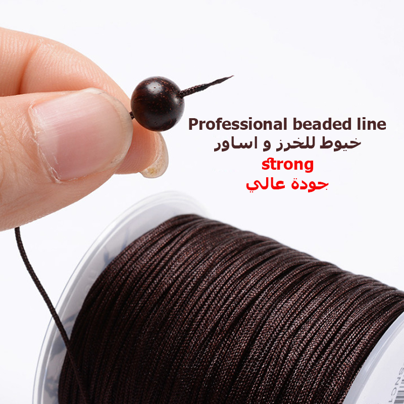 Нейлоновая нитка Tasbih из бусин, прочная Высококачественная нить ручной работы