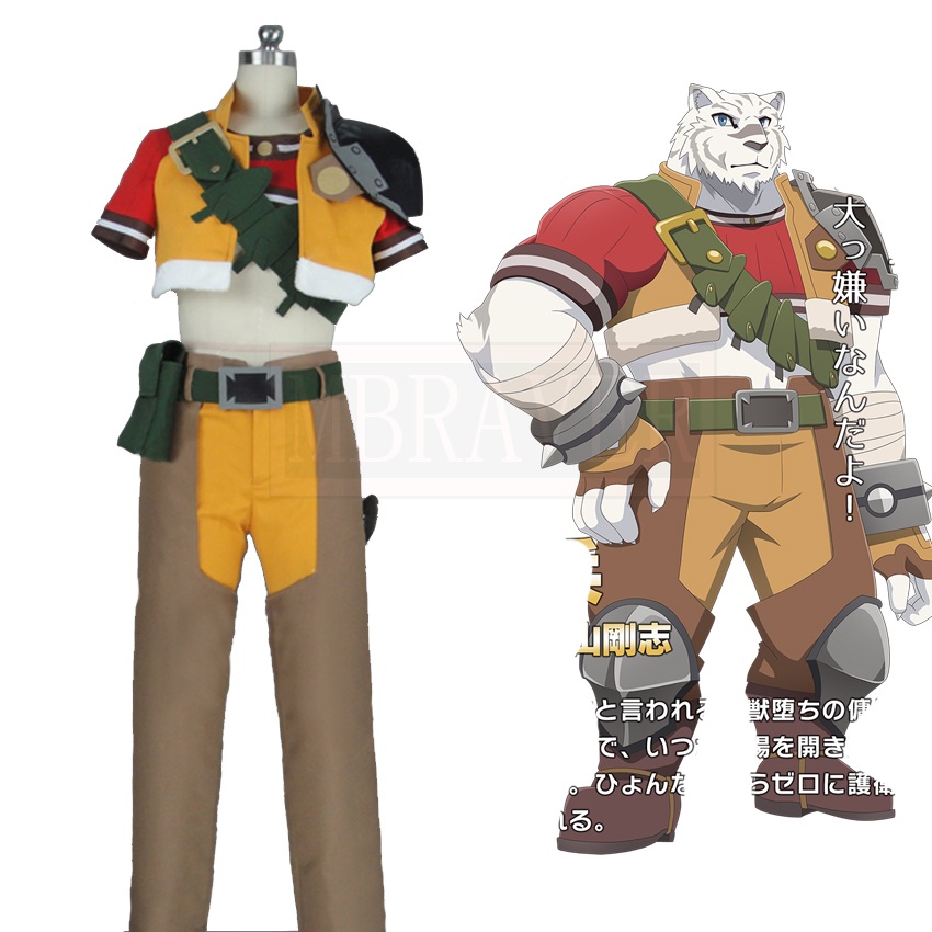 Memulai Buku Ajaib dari Nol Cosplay Grimoire dari Nol Kostum Dibuat Khusus