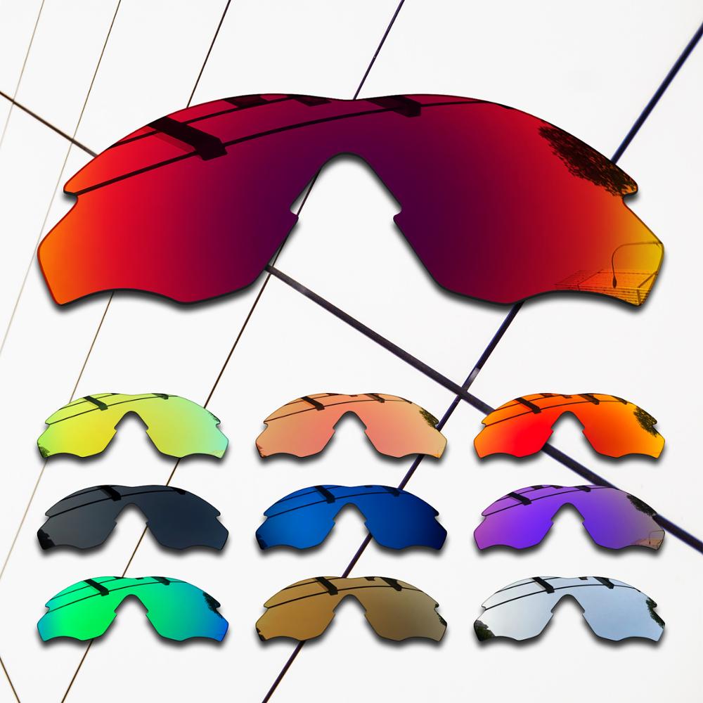 Сменные поляризационные линзы E.O.S оптом для Oakley M2 Frame XL OO9343 - 45 мм |   Рамка M2 XL Asian Fit |   Солнцезащитные очки в оправе M2