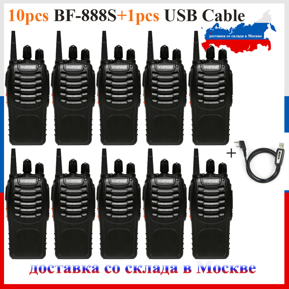10 шт./лот Baofeng BF-888S Max 5 Вт любительская радиостанция 16 Канн УВЧ 400-470NHZ портативная двусторонняя радиостанция bf888s рация приемопередатчик