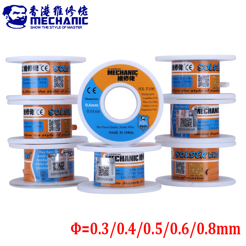 ช่าง Rosin Core Solder Wire Flux 1.0-3.0% ลวดดีบุก 0.2/0.3/0.4/0.5/0.6/0.8 มม.55g ลวดบัดกรี BGA เครื่องมือเชื่อม