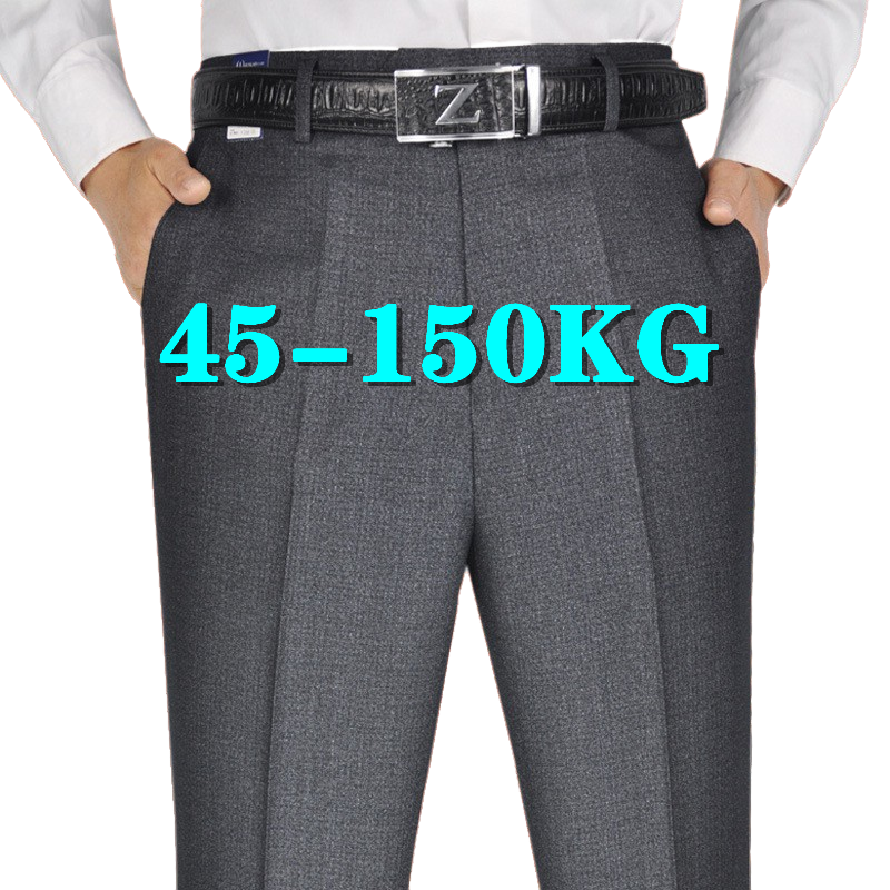 メンズパンツ服 Pantalones 特大ハイウエストズボン新しいストリートカジュアル太りすぎオフィス男性ボトムス送料無料